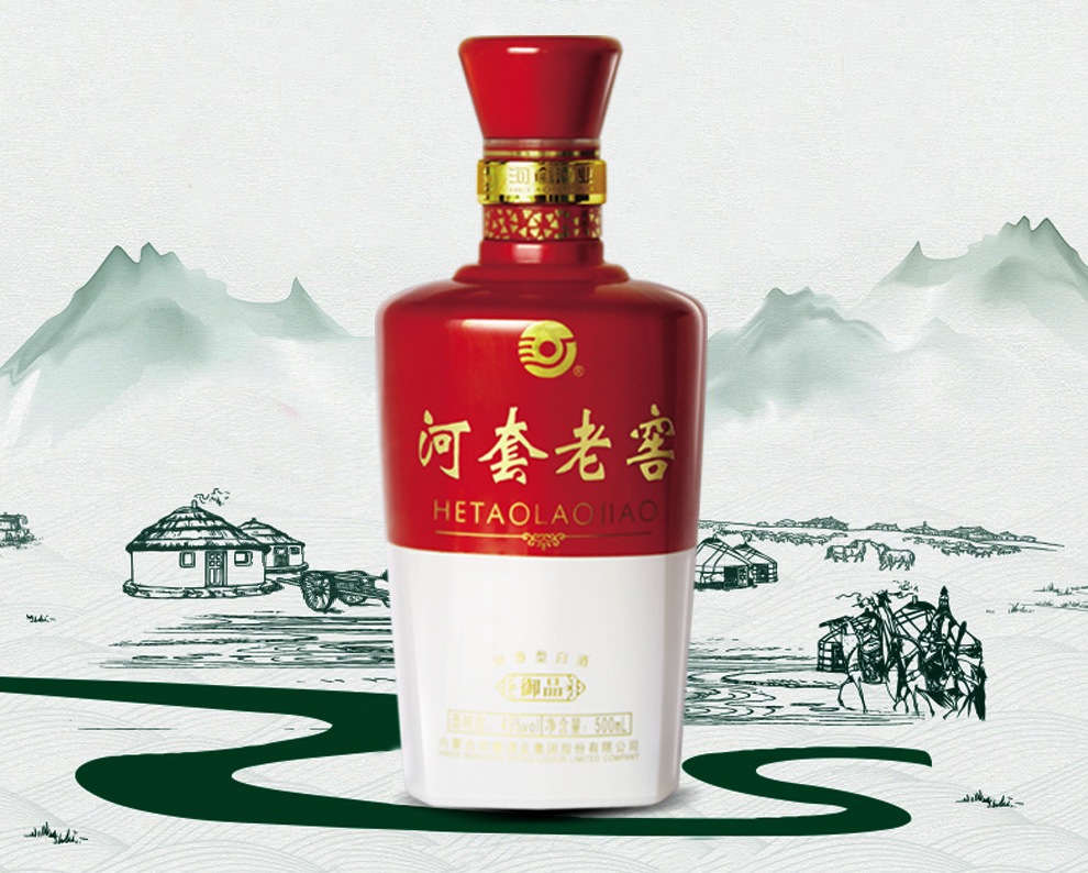 河套老窖食品包裝設(shè)計(jì)欣賞(圖2)
