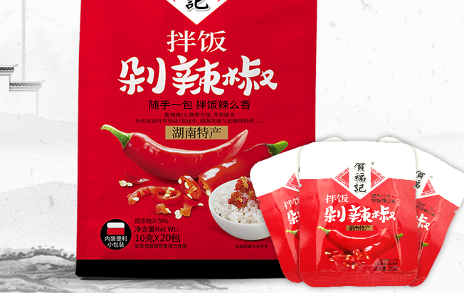 賀福記 賀福記食品包裝設(shè)計(jì)欣賞(圖2)