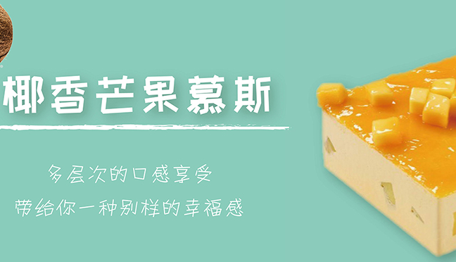 RotiDaddy羅蒂爸爸食品包裝設(shè)計欣賞(圖4)