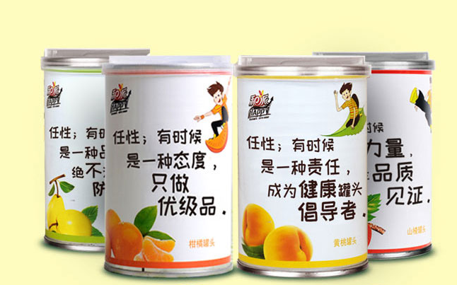 和派食品包裝設(shè)計欣賞(圖3)