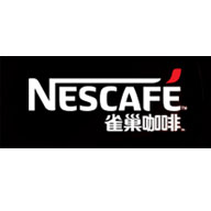 Nescafe雀巢咖啡食品包裝設(shè)計欣賞(圖1)
