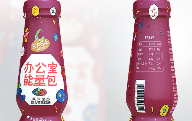 rasa rasa食品包裝設計欣賞(圖4)