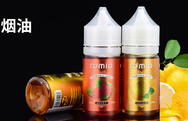 TESLACIGS TESLACIGS食品包裝設(shè)計欣賞(圖2)