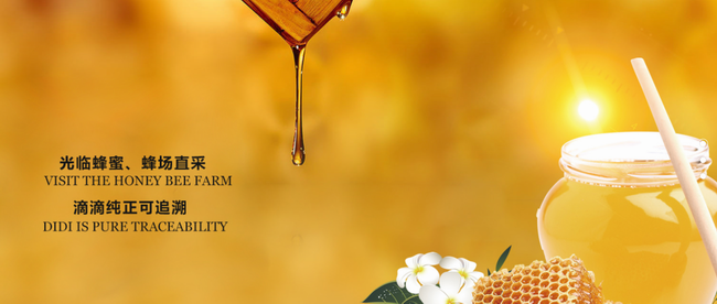 光臨 光臨GUANGLIN食品包裝設計欣賞(圖3)