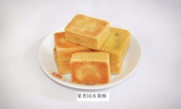 BPG果香園食品包裝設(shè)計(jì)欣賞(圖2)