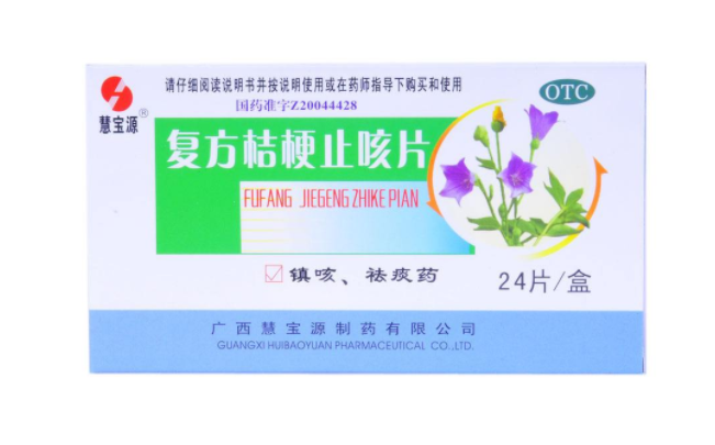 慧寶源 HEBABIZ慧寶源食品包裝設(shè)計(jì)欣賞(圖4)