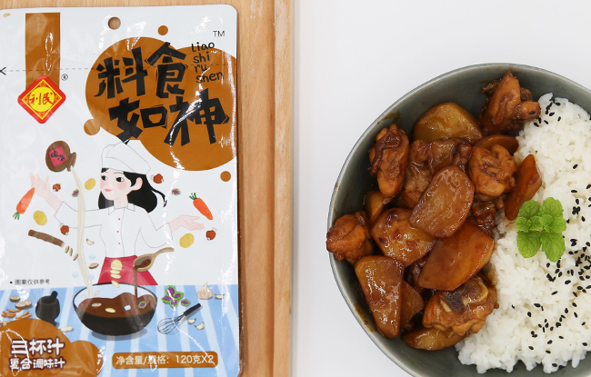 利民 Limin利民食品包裝設計欣賞(圖3)