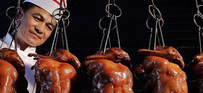 恒益燒鵝 恒益食品包裝設計欣賞(圖2)