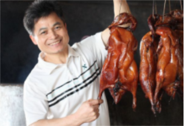 恒益燒鵝 恒益食品包裝設計欣賞(圖4)