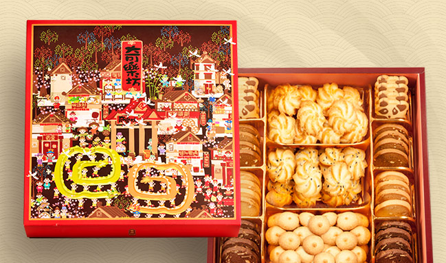 奇華 KEEWAH奇華食品包裝設(shè)計(jì)欣賞(圖4)