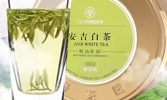 研茶園 TEAFINDER研茶園食品包裝設(shè)計欣賞(圖3)
