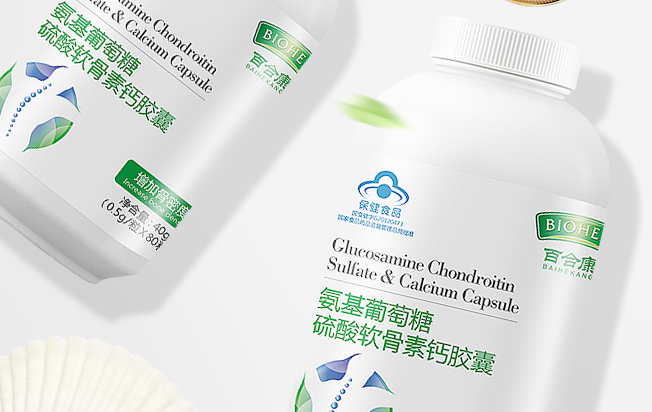 百合康 BIOHEK百合康食品包裝設(shè)計欣賞(圖3)