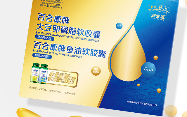 百合康 BIOHEK百合康食品包裝設(shè)計欣賞(圖4)