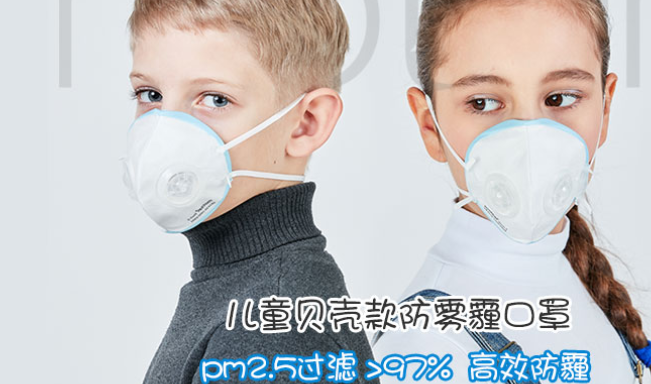 摩天輪 Motlun摩天輪食品包裝設計欣賞(圖3)