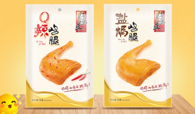 好味來(lái) 好味來(lái)食品包裝設(shè)計(jì)欣賞(圖4)