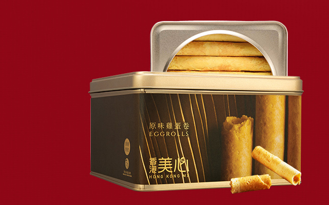 美心西餅 Maxim`s美心食品包裝設(shè)計(jì)欣賞(圖2)