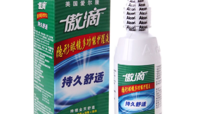 Opti-Free3傲滴食品包裝設計欣賞(圖2)