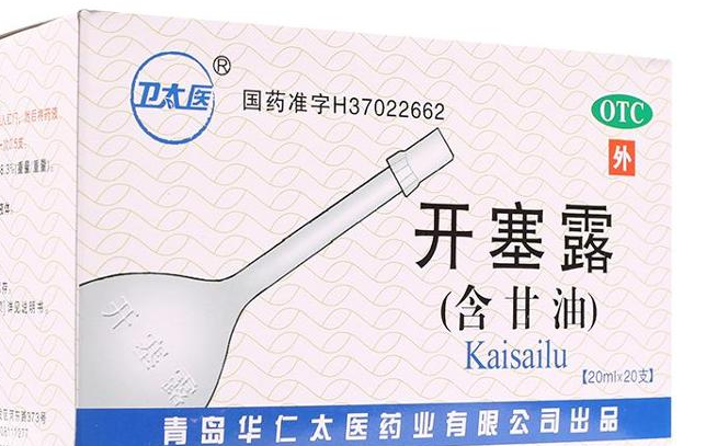 衛(wèi)太醫(yī) 衛(wèi)太醫(yī)食品包裝設計欣賞(圖2)