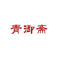青御齋食品包裝設(shè)計(jì)欣賞(圖1) 青御齋食品包裝設(shè)計(jì)欣賞(圖1)