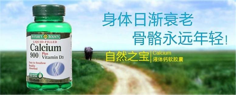 自然之寶 自然之寶食品包裝設(shè)計欣賞(圖3)