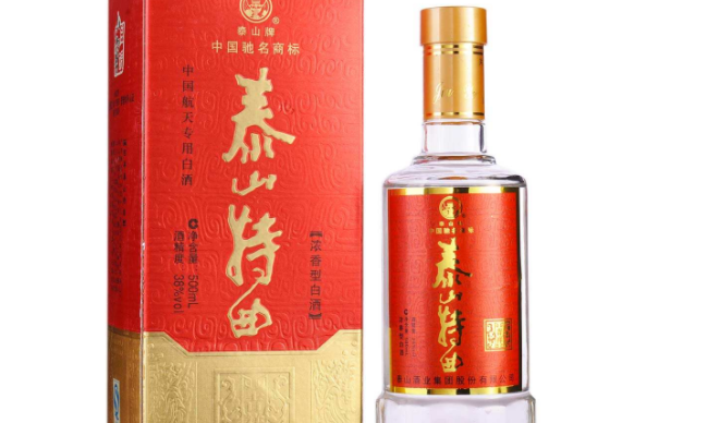 泰山食品包裝設(shè)計(jì)欣賞(圖2)