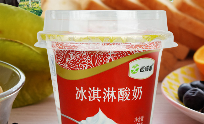 西域春 西域春食品包裝設(shè)計(jì)欣賞(圖3)