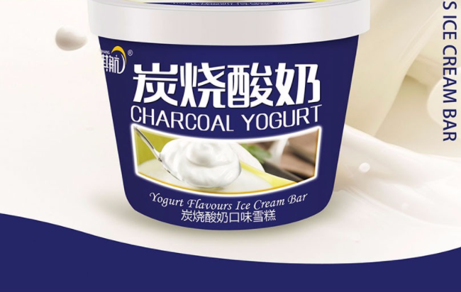 淇航食品包裝設計欣賞(圖2)