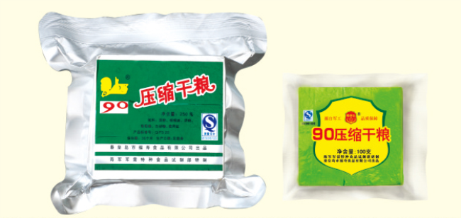 特種兵食品包裝設(shè)計欣賞(圖4)