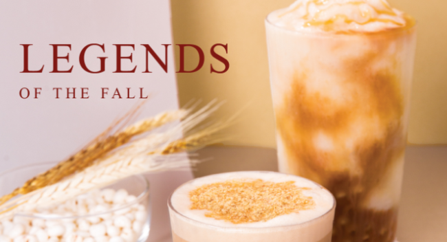 太平洋咖啡 太平洋咖啡食品包裝設(shè)計(jì)欣賞(圖3)