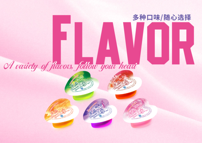 水晶之戀 水晶之戀食品包裝設(shè)計(jì)欣賞(圖2)