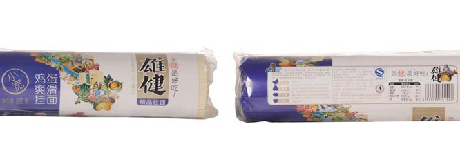 雄健豐田食品包裝設(shè)計(jì)欣賞(圖3)