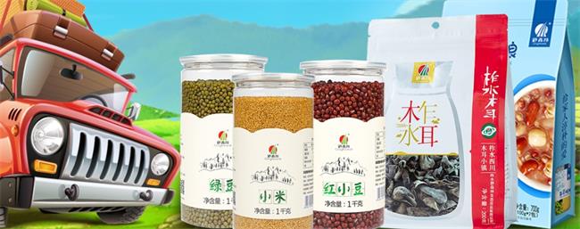 野森林五谷雜糧 野森林食品包裝設計欣賞(圖2)