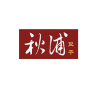 秋浦食品包裝設(shè)計(jì)欣賞(圖1) 秋浦食品包裝設(shè)計(jì)欣賞(圖1)