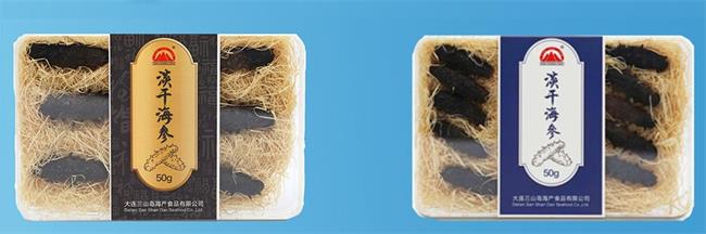 三山島海產(chǎn)品 三山島食品包裝設(shè)計(jì)欣賞(圖2)