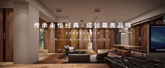 秀德地板食品包裝設(shè)計(jì)欣賞(圖6)