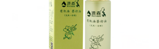 源森 源森食品包裝設(shè)計(jì)欣賞(圖2)