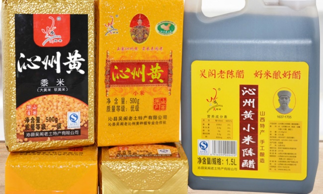 吳閣老小米 吳閣老食品包裝設(shè)計(jì)欣賞(圖4)
