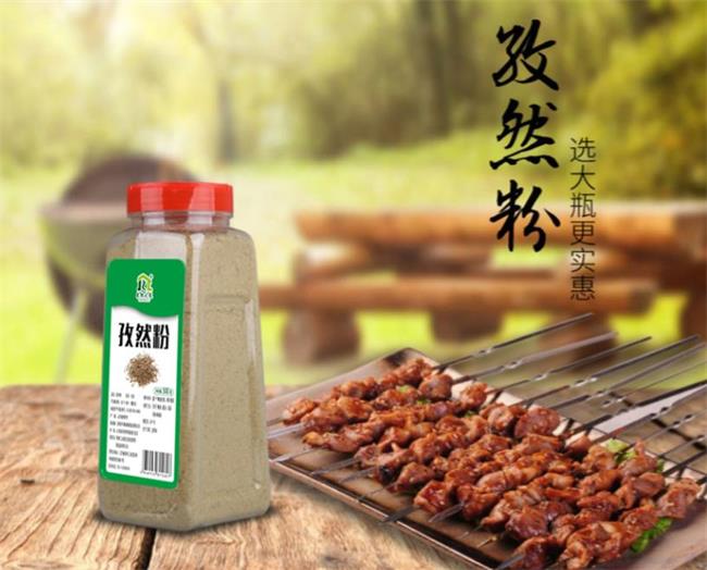 自然之家 自然之家食品包裝設(shè)計欣賞(圖4)