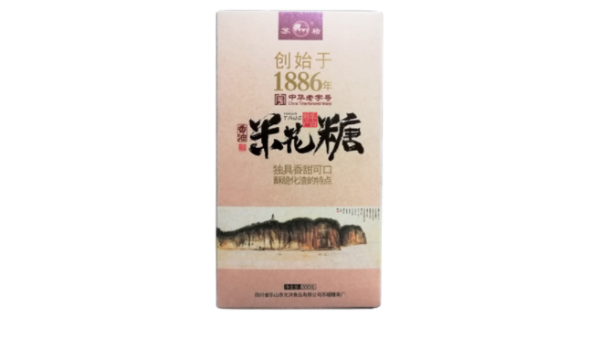 蘇稽米花糖 蘇稽食品包裝設(shè)計(jì)欣賞(圖3)