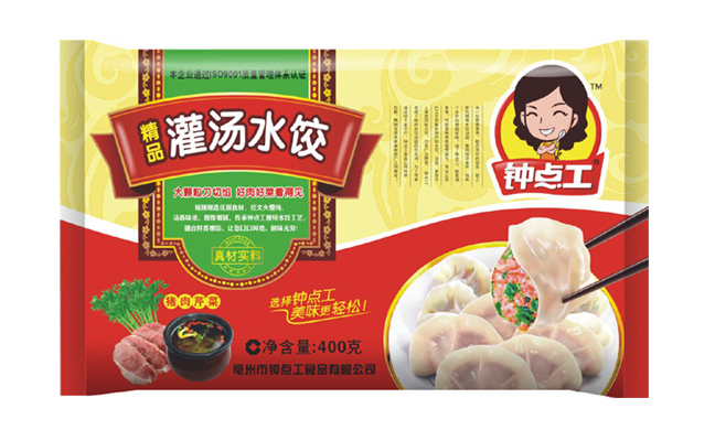 鐘點(diǎn)工 鐘點(diǎn)工食品包裝設(shè)計(jì)欣賞(圖2)