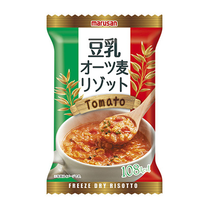 包裝創(chuàng)意設(shè)計(jì)欣賞豆?jié){燕麥番茄馬爾桑眼(圖1) 包裝創(chuàng)意設(shè)計(jì)欣賞豆?jié){燕麥番茄馬爾桑眼(圖1)