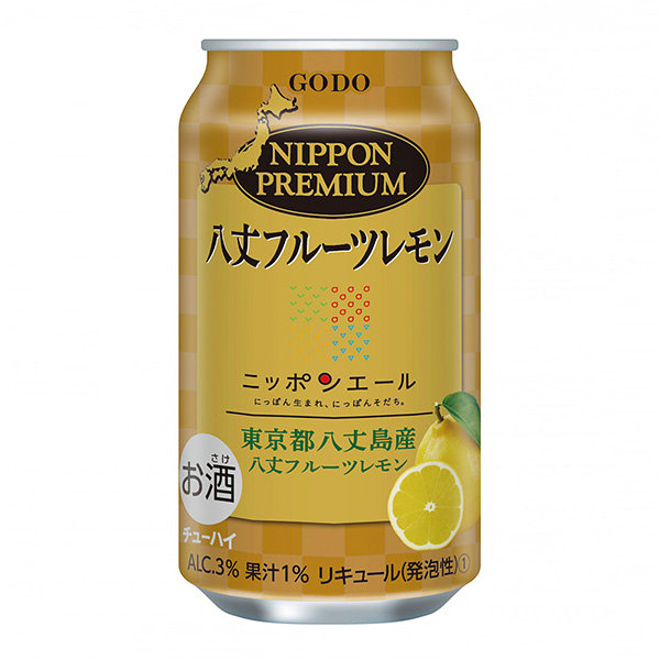 包裝創(chuàng)意設(shè)計(jì)欣賞八丈水果檸檬聯(lián)合酒精(圖1)