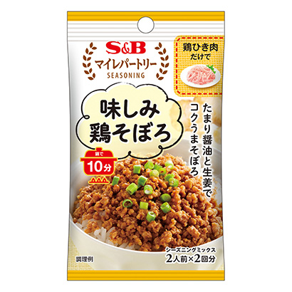 包裝創(chuàng)意設(shè)計欣賞美味雞破爛埃斯比食品(圖1)