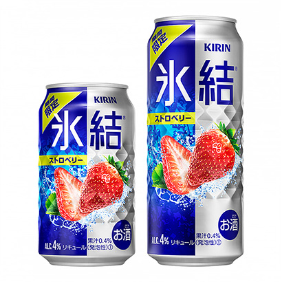 包裝創(chuàng)意設(shè)計欣賞長頸鹿結(jié)冰草莓限時麒麟啤酒(圖1)