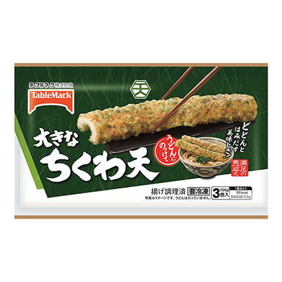 包裝創(chuàng)意設(shè)計(jì)欣賞冷凍魚(yú)糕天桌子標(biāo)記(圖1)