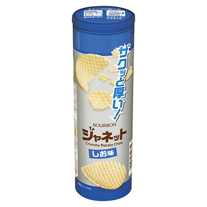 包裝設(shè)計公司推薦珍妮特味道波旁包裝設(shè)計欣賞(圖1)