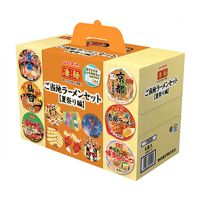 包裝設(shè)計公司推薦新觸摸厲害面當?shù)乩嫣籽b夏祭篇山田包裝設(shè)計欣賞(圖1) 包裝設(shè)計公司推薦新觸摸厲害面當?shù)乩嫣籽b夏祭篇山田包裝設(shè)計欣賞(圖1)