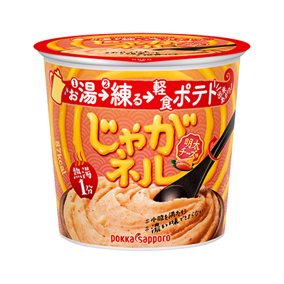 包裝設(shè)計(jì)公司推薦土豆內(nèi)爾明太奶酪味包裝設(shè)計(jì)欣賞(圖1)