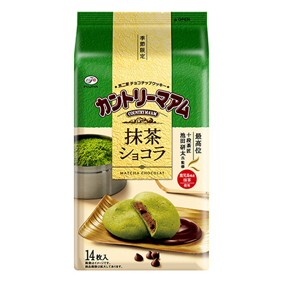 包裝設(shè)計(jì)公司推薦鄉(xiāng)村阿姆抹茶巧克力不二家包裝設(shè)計(jì)欣賞(圖1) 包裝設(shè)計(jì)公司推薦鄉(xiāng)村阿姆抹茶巧克力不二家包裝設(shè)計(jì)欣賞(圖1)