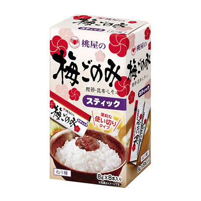 包裝設(shè)計(jì)公司推薦桃屋的梅子垃圾棒桃屋包裝設(shè)計(jì)欣賞(圖1) 包裝設(shè)計(jì)公司推薦桃屋的梅子垃圾棒桃屋包裝設(shè)計(jì)欣賞(圖1)